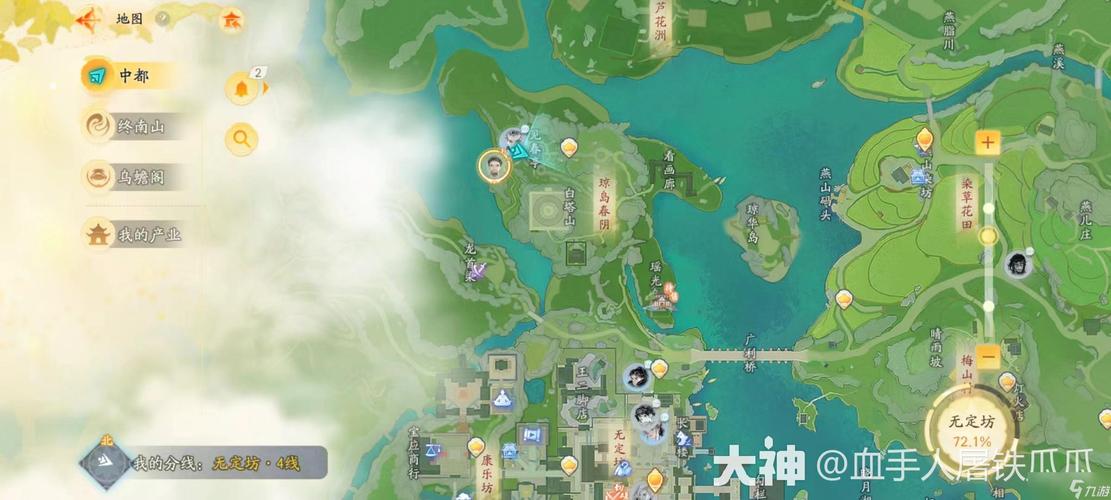 射雕手游无定坊宝箱位置全攻略，揭秘无定坊宝箱具体位置