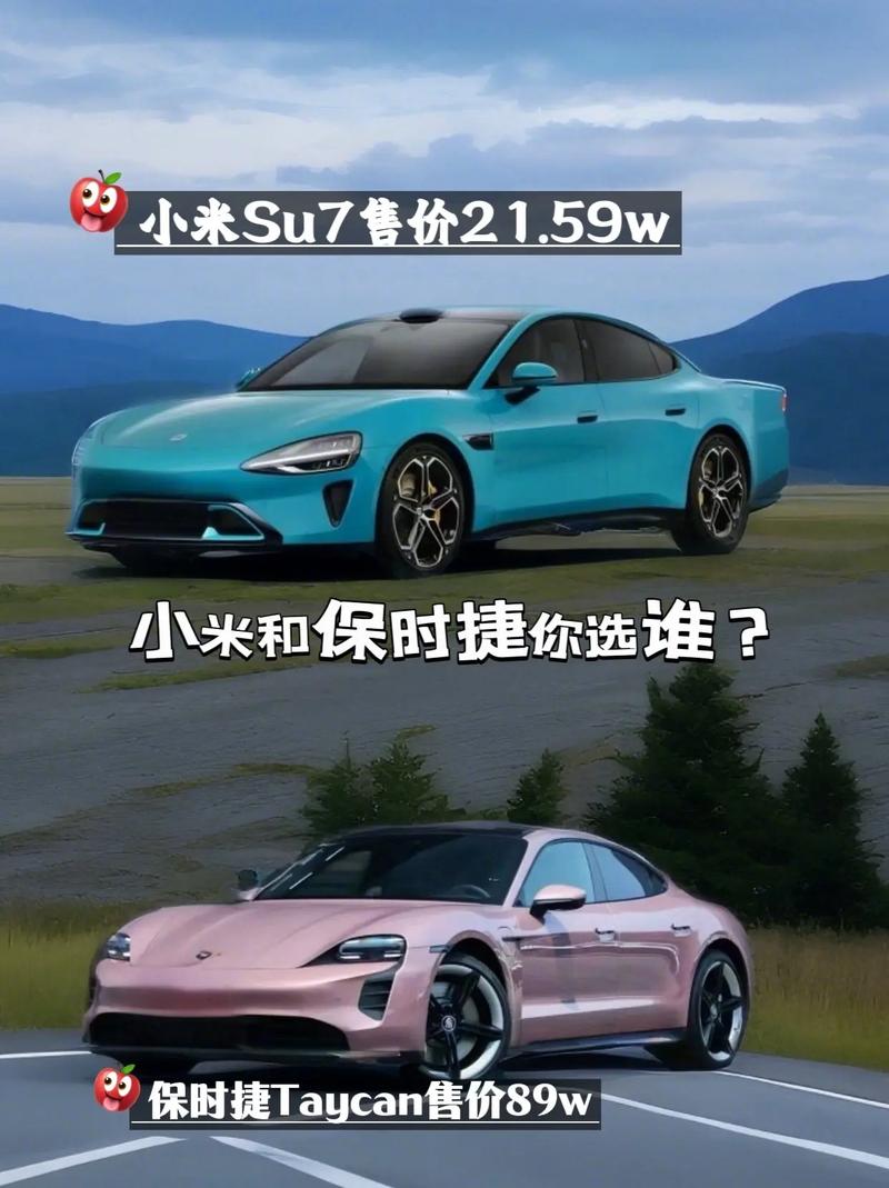 小米SU7上市一年手游攻略，订单预计超33万，交付能力能否跟上成玩家关注焦点