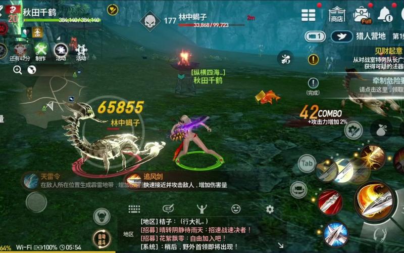 剑灵鬼面梨园副本奖励全解析，丰厚奖励等你拿