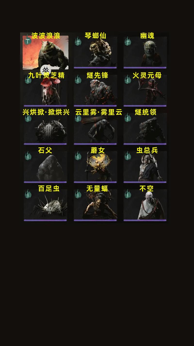 炉石传说被禁锢的邪犬全方位属性解析