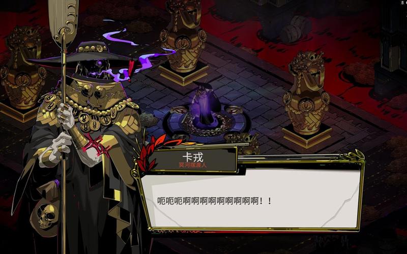 卡戎方舟存档位置全解析，畅玩游戏无阻碍