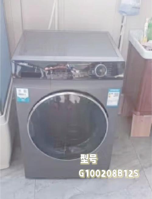 踏准智能制造节拍，手游公司如何借鉴海尔青岛洗衣机互联工厂的高效生产模式