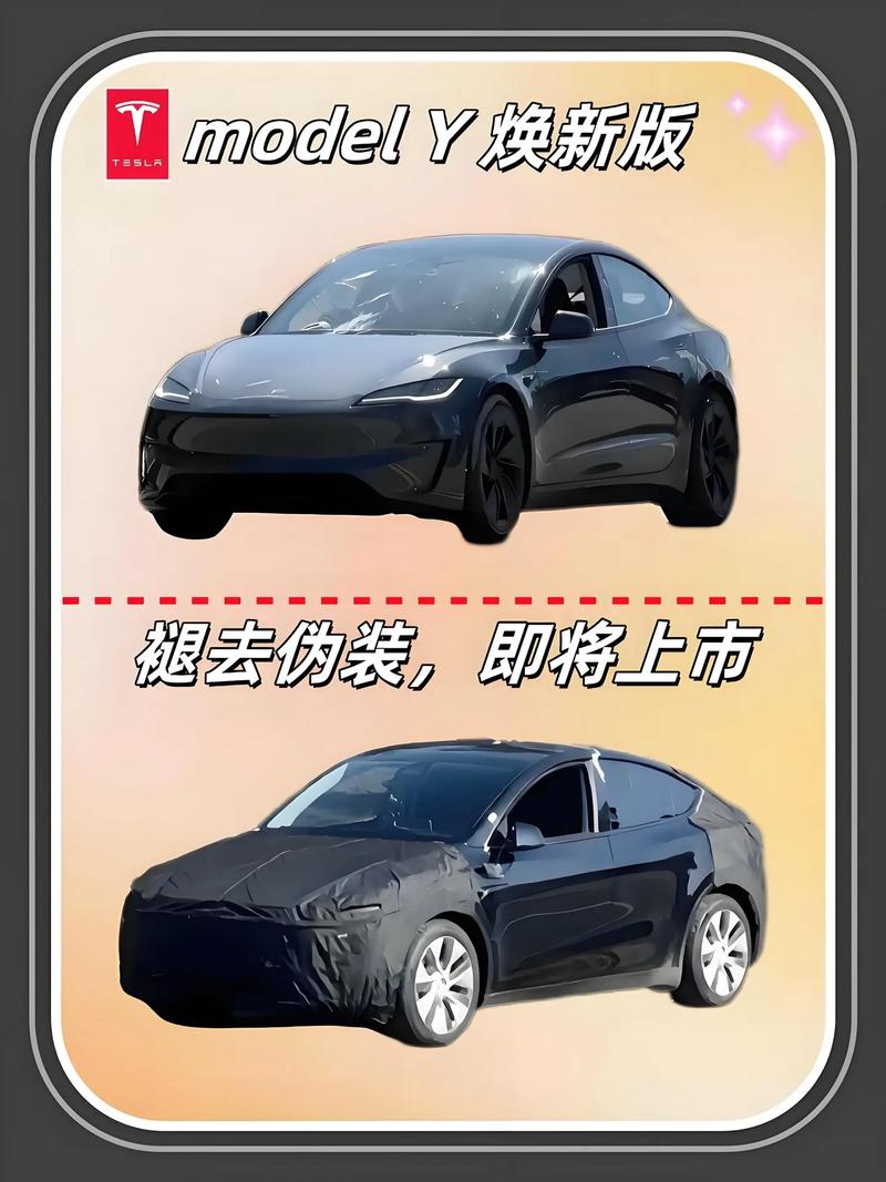 特斯拉新款Model Y悄然上市,舒适性大升级引热议,手游玩家的出行新选择