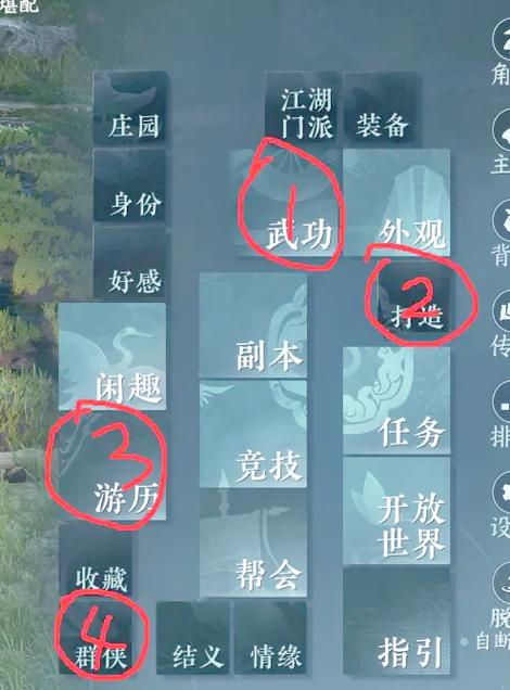 橡子屋手游，萌新必知的入坑秘籍