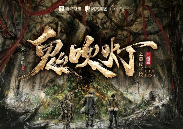 陶影启示录Steam上线 中文支持 冒险之旅开启