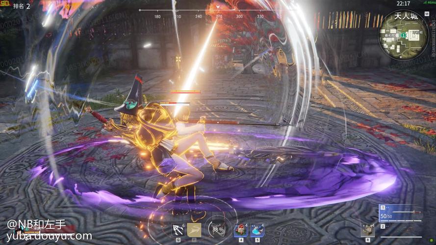 永劫无间龙王破释放技巧深度解析，助你制霸战场