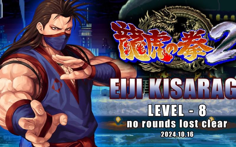 拳皇97OL深度剖析，如月新川属性特点与忍者之影的华丽之战