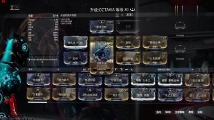 星际战甲手游雷神塔畅跑秘籍