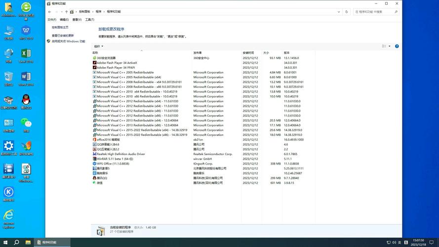 微软Win10 22H2新版补丁,手游玩家的福音,系统体验与安全性大幅提升