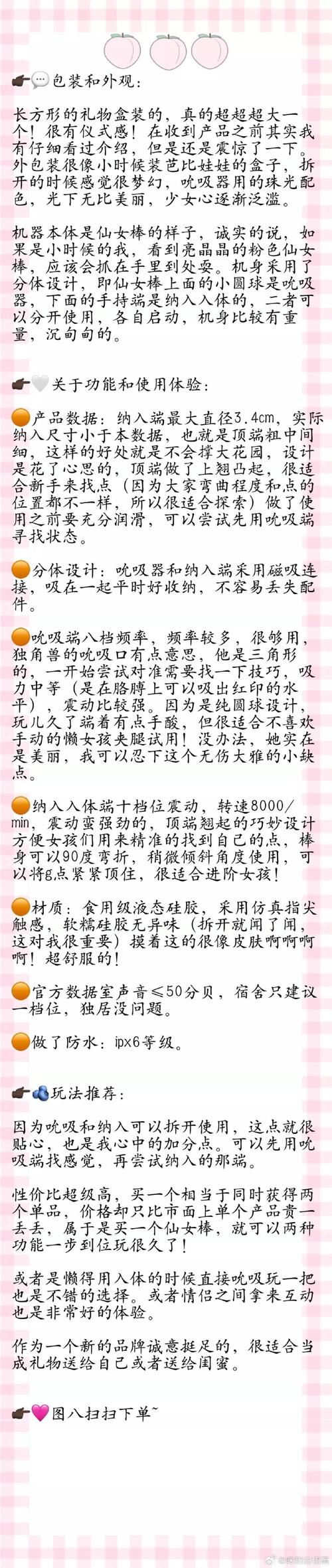 深入探索 Conveyor，好玩与否及玩法全解析