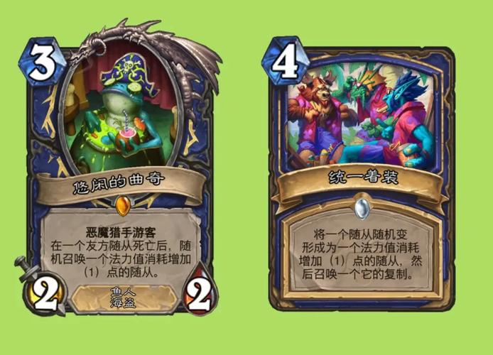 炉石传说新卡解析，小德橙卡随机地标笑料百出，随行肉虫成就万金油过牌