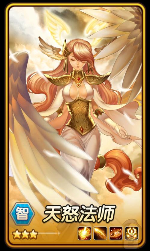 刀塔传奇天怒法师觉醒任务全攻略