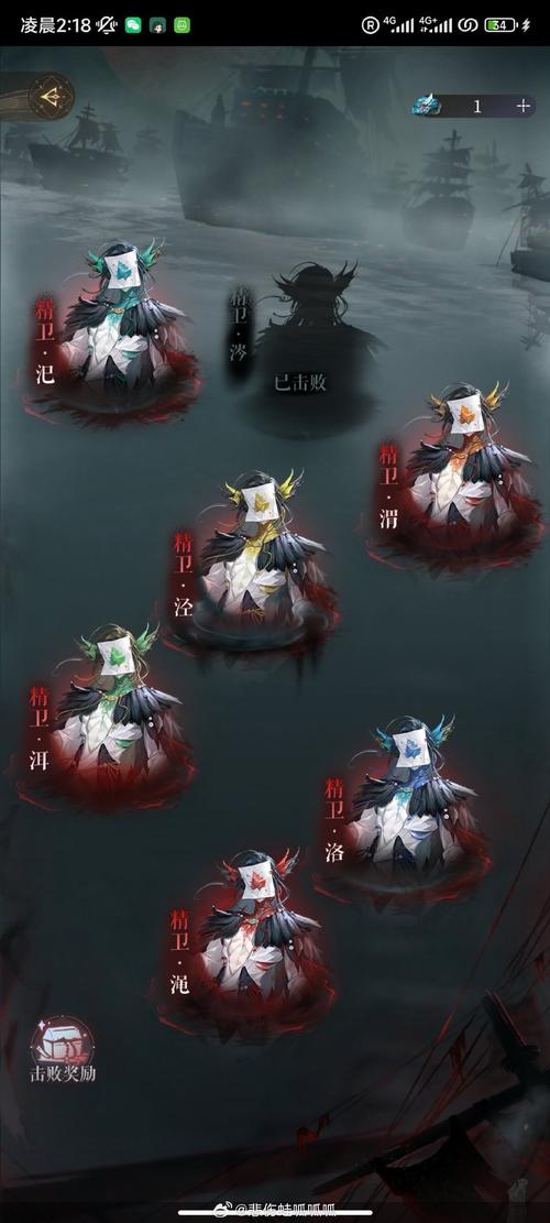 刀塔传奇天怒法师觉醒任务全攻略