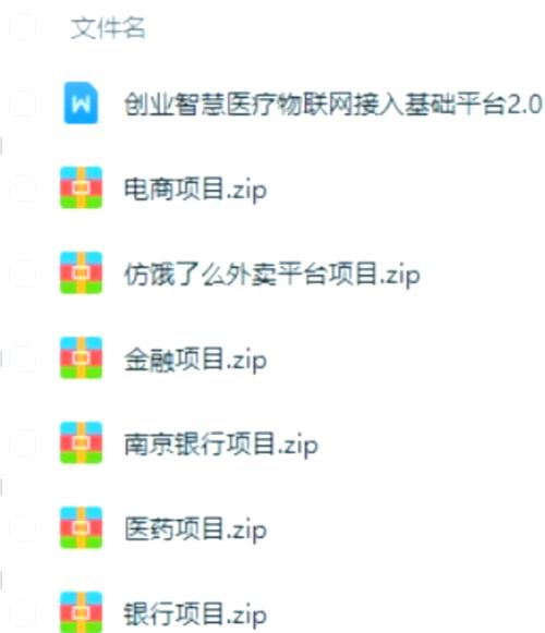 润和软件荣获IDC测试自动化领域唯一推荐厂商,手游公司如何借势提升攻略数据测试效率