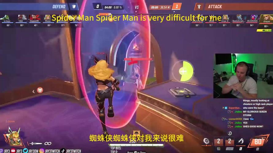 漫威争锋魔剑士黑暗之子超强攻略指南