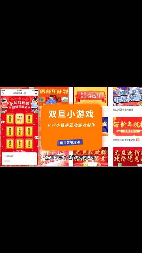 旺宏电子6月营收创新高，3D NOR Flash技术助力手游新纪元