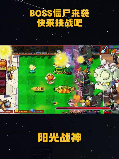 僵尸世界即将来袭 公测上线时间抢先知晓