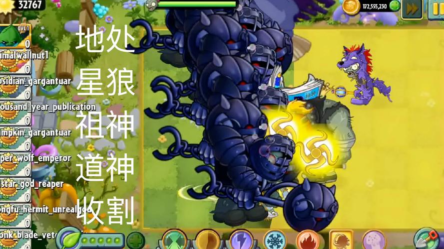 僵尸世界即将来袭 公测上线时间抢先知晓