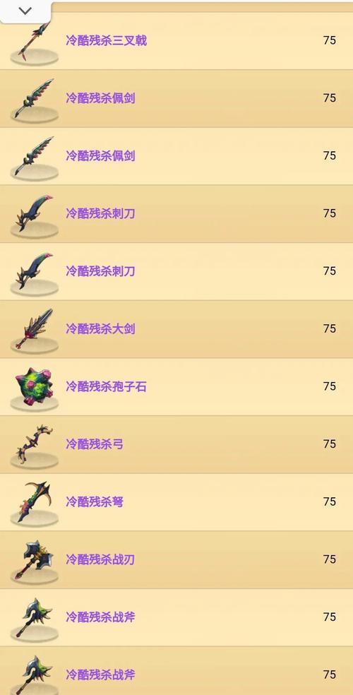 魔兽世界手游免费 3 天时长获取秘籍
