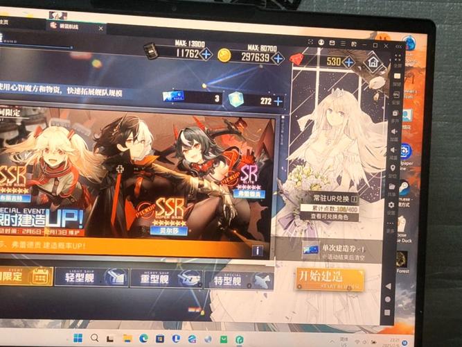 碧蓝航线泽西获取全攻略，解锁强力战舰的秘诀