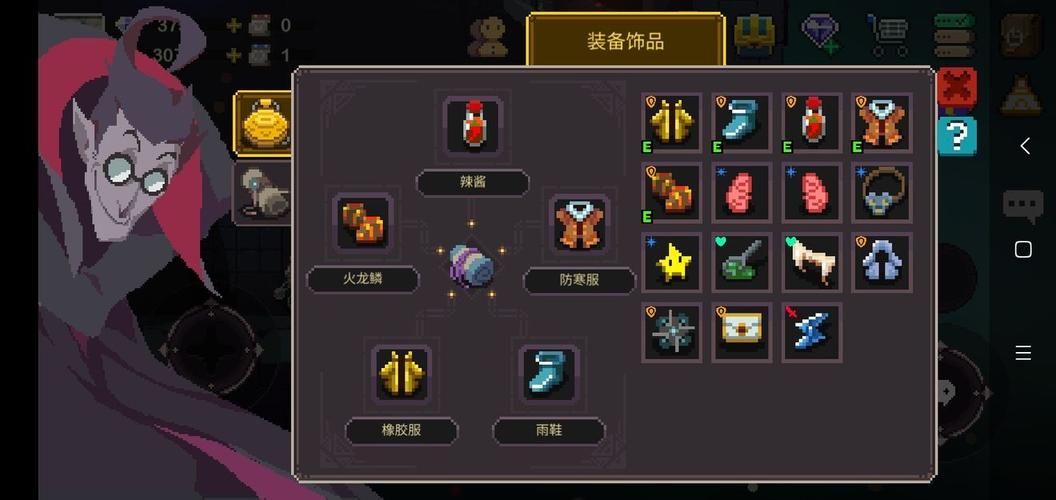 元素地牢，解锁石碑的秘密与钥匙获取全指南