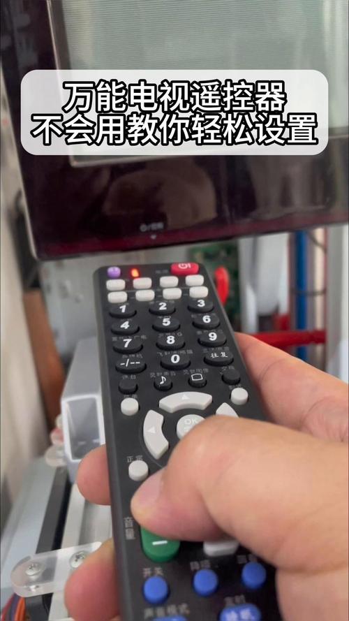 广电力推「一个遥控看电视」背后，手游玩家视角下的万能遥控器普及难题
