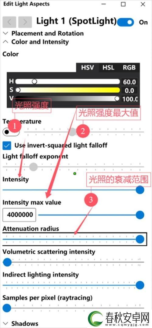 寂静岭2重制版深度攻略，全面掌握昼明术使用方法与光源调整技巧