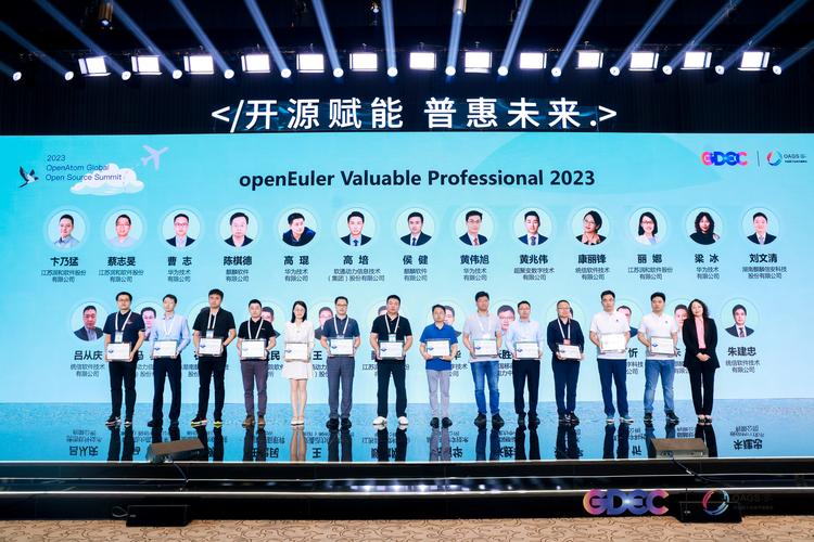 简仪科技第九届开源测控开发者大会手游攻略数据精彩回顾