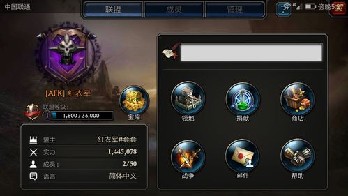 阿瓦隆之王，兵力配比策略全解析