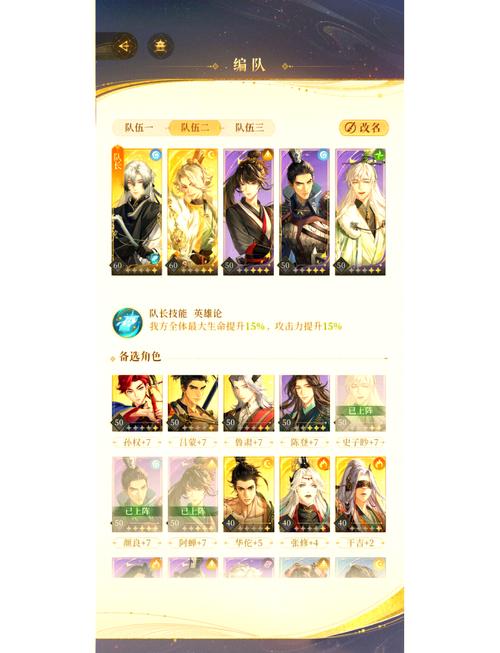 功夫手游顶尖较量，全面揭秘击败火云邪神BOSS的终极攻略秘籍
