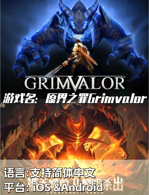正义集结手游，创新玩法引领热血战场