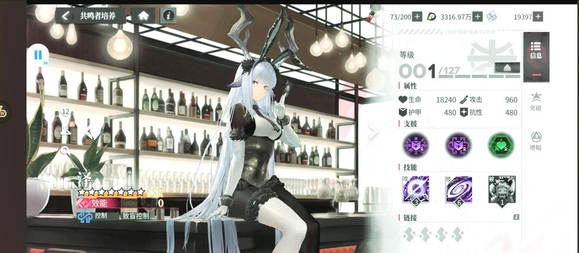 绯色回响行动点与体力恢复全攻略