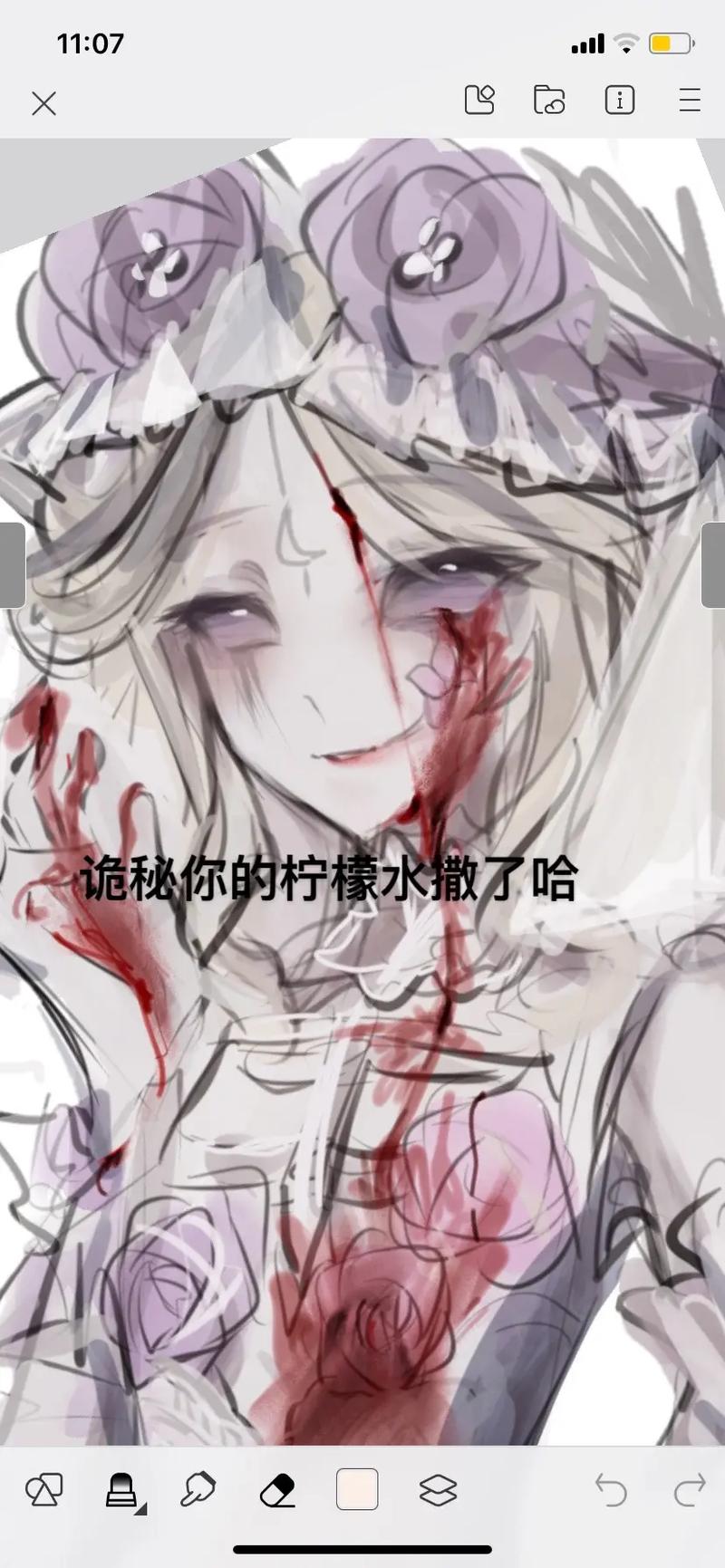 第五人格雕刻家天赋加点全攻略，雕刻家人格加点推荐