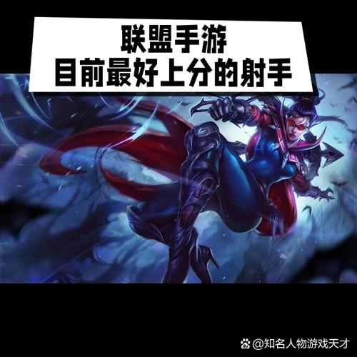 射手联盟公测上线时间大揭秘与精彩前瞻