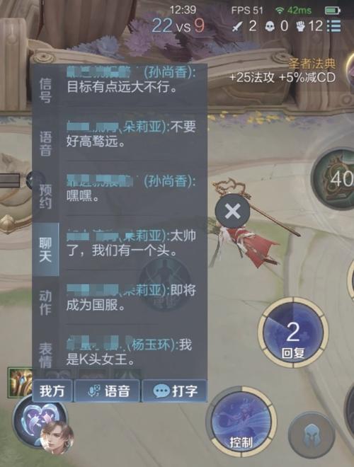 射手联盟公测上线时间大揭秘与精彩前瞻