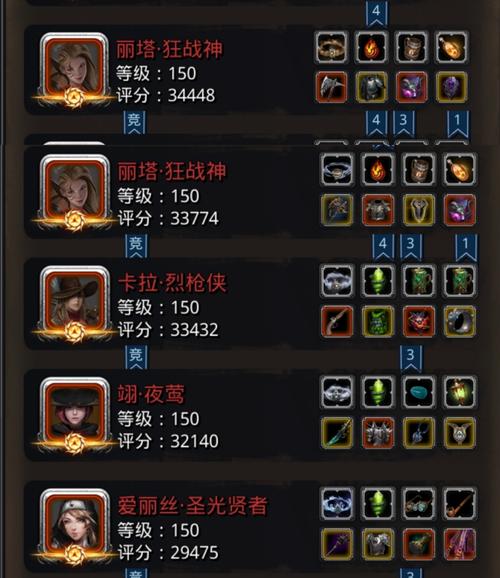 地下城堡2神谕结晶获取全攻略