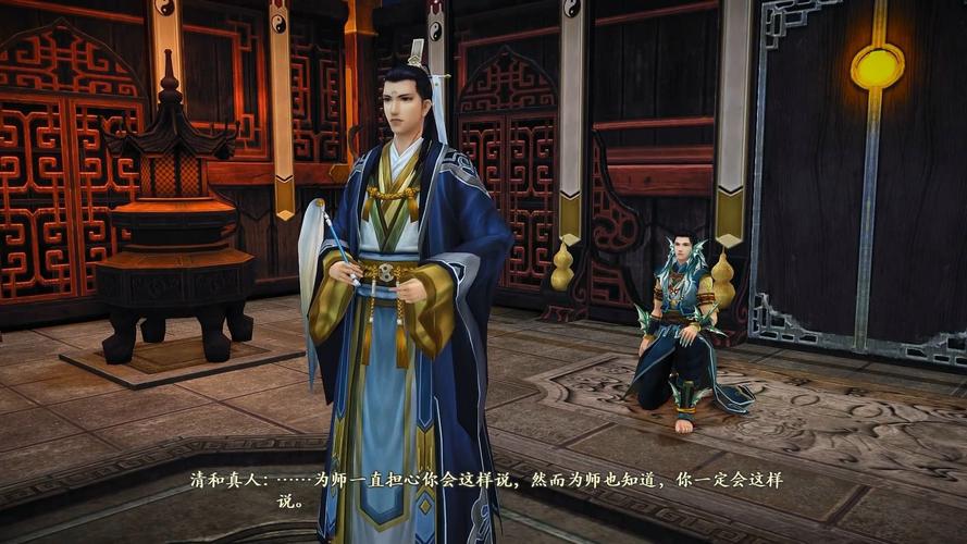 古剑奇谭 2 手游,人物实力大揭秘