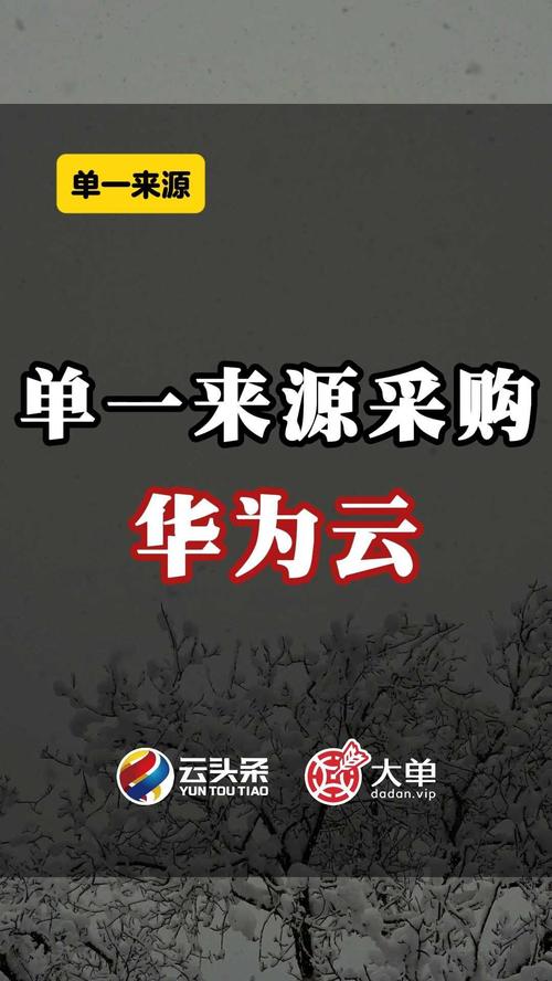 广东电信与华为发布云网预知联合创新系统，手游公司的新机遇与挑战