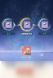 剑侠情缘手游深度攻略，李元霸魂石属性全解析及最新镶嵌策略指南