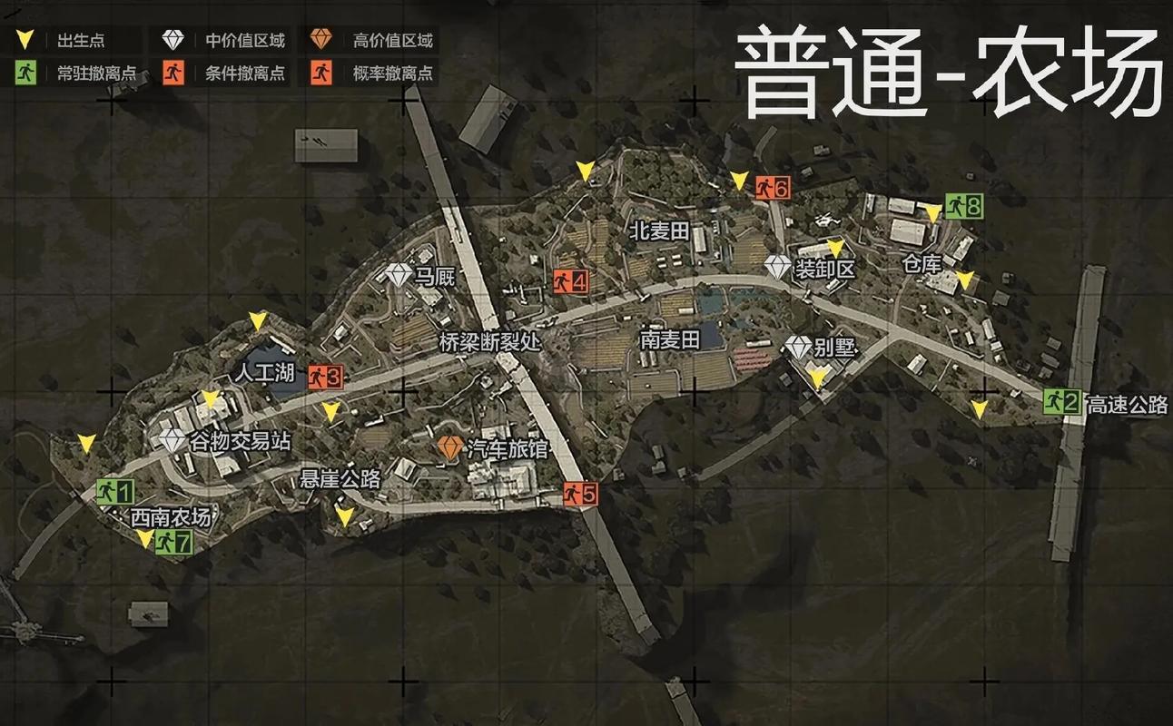 暗区突围攻略，农场麦田小屋房顶登顶秘籍