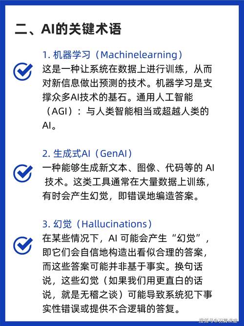 OpenAI等签署欧盟人工智能公约，手游公司如何利用AI技术提升攻略数据质量