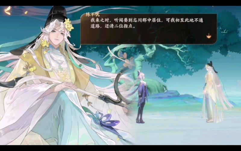 忘川风华录，破解悲之歌密码，畅玩精彩内容