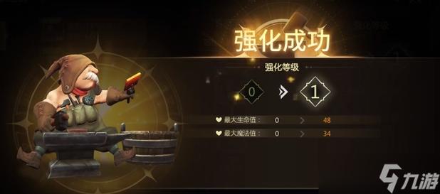 龙之谷世界武器属性全解析，助你称霸游戏