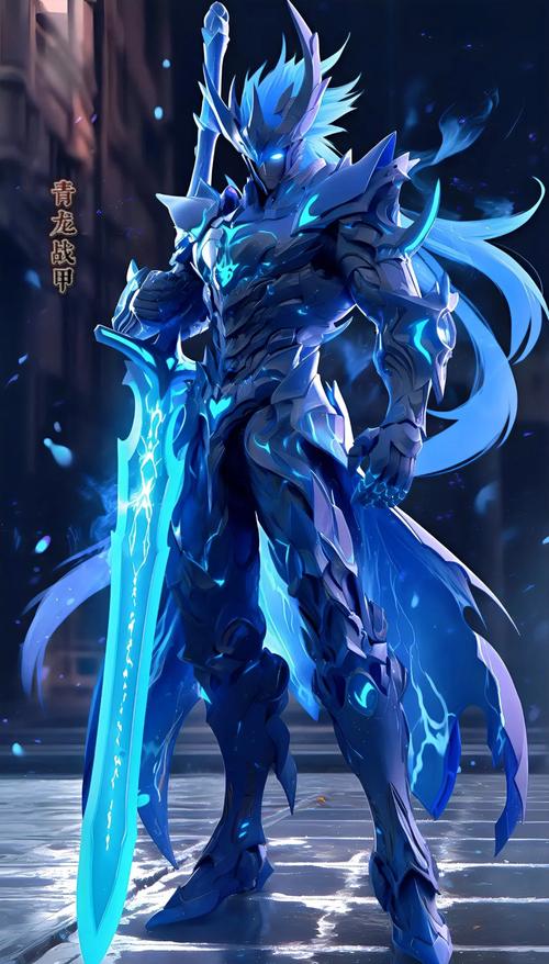 星际战甲手游，深度解析火龙装甲的强大魅力