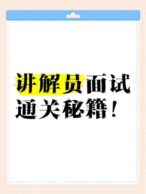 动脑我最强，奇怪的大婶通关秘籍大揭秘