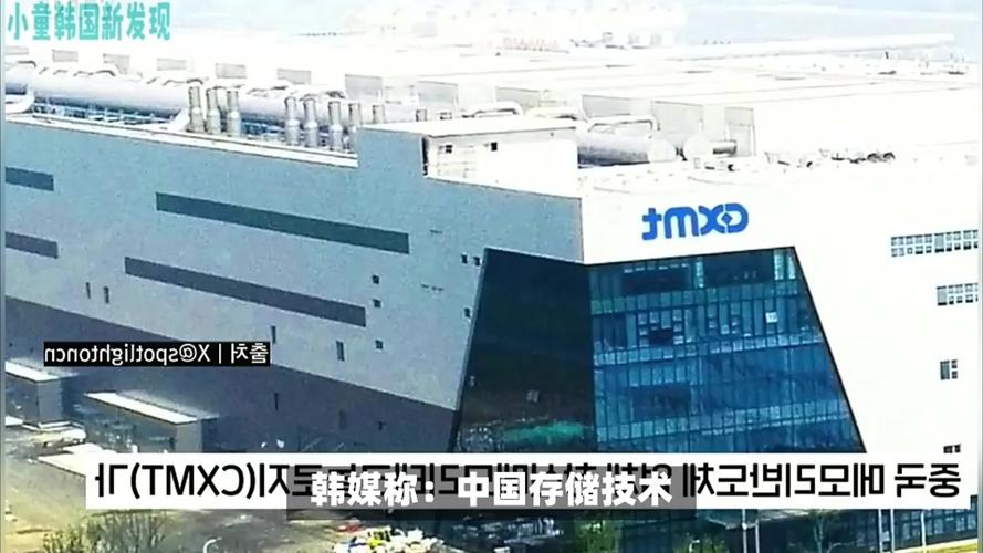 韩国半导体扶持计划下的手游产业新机遇，IC设计与代工实力提升