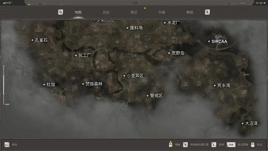潜行者 2 切尔诺贝利之心异常现象全解析