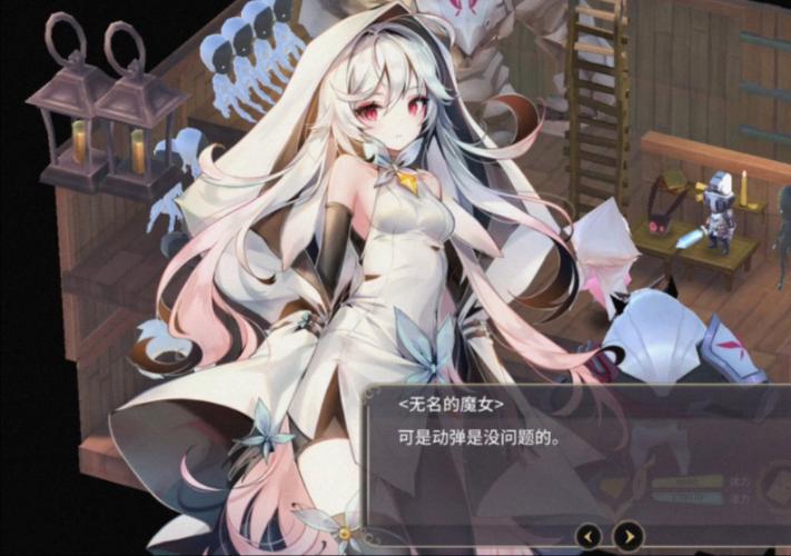 魔女之泉3支线任务全攻略，解锁丰富剧情与奖励