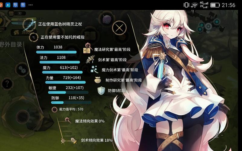 魔女之泉3支线任务全攻略，解锁丰富剧情与奖励