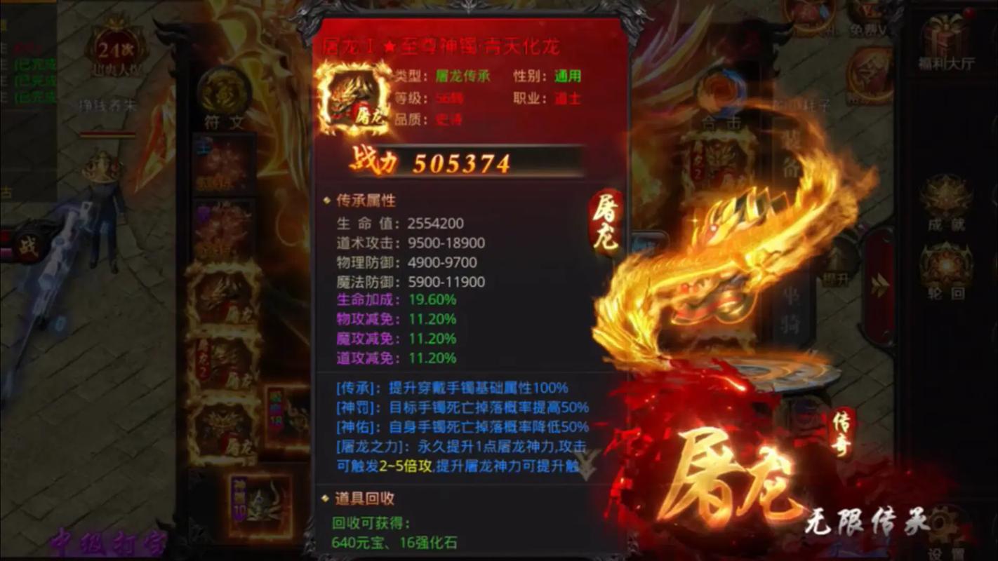 武林霸业公测时间大揭秘 你准备好了吗